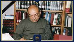 پیام تسلیت رئیس سازمان اسناد و کتابخانه ملی ایران در پی درگذشت حسین بنی‌آدم
