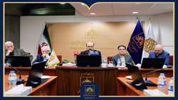 بررسی ابعاد تاریخی و راهبردی خلیج فارس در اندیشگاه فرهنگی کتابخانه ملی
