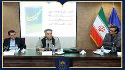 «از صبا تا نیما»؛ روایتی از تحولات ادبی ایران معاصر