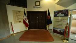 نمایشگاهی به مناسبت ملی شدن صنعت نفت در موزه کتاب و میراث مستند ایران