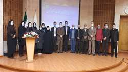 مراسم تکریم و معارفه معاون فرهنگی و اجتماعی دانشگاه گیلان