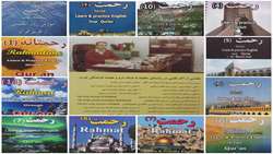 اهداء کتابخانه دکتر مهدی کافی به سازمان اسناد و کتابخانه ملی