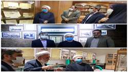 بازدید از مراکز اسنادی قم