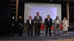آیین نکوداشت روز اسناد ملی و میراث مکتوب در مدیریت اسناد و کتابخانه ملی منطقه جنوب کشور برگزار شد