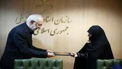 تکریم و تودیع معاون پژوهش و منابع دیجیتال سازمان اسناد و کتابخانه ملی ایران