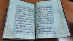 اهداء نسخه خطی مربوط به سده 12 قمری به مرکز اسناد همدان