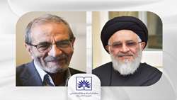 انتصاب محقق داماد و نجفقلی حبیبی در هیأت امنای سازمان اسناد و کتابخانه ملی  ایران