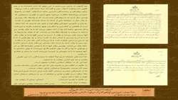 سازمان اسناد و کتابخانه ملی استان یزد به مناسبت 21 تیرماه، روز عفاف و حجاب سند غیرت و شجاعت زنان یزدی در دوران ستمشاهی را منتشر کرد.