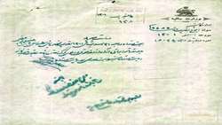 سعید زارع مدیر کل اسناد و کتابخانه ملی استان یزد به مناسبت فرا رسیدن ۱۱ شهریورماه، روز صنعت چاپ پیامی صادر کرد.
