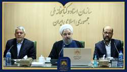 گزارش تصویری | افتتاح مجموعه ۲۵ هزار جلدی اهدایی دکتر حسن روحانی در کتابخانه ملی ایران