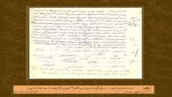 تاریخچه ی سینما در یزد