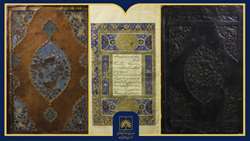 جامع‌التواریخ حسنی؛ نسخه نفیس ۸۸۰ق در کتابخانه ملی ایران
