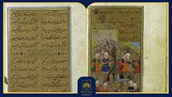 دیوان حافظ به خط سلطان‌علی مشهدی در گنجینه کتابخانه ملی نگهداری می‌شود