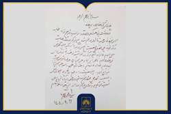 پیام تسلیت سید محمد خاتمی به غلامرضا امیرخانی در پی درگذشت کامران فانی