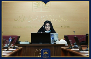 نشست تخصصی «چالش‌های قانونی تکثیر متن در مدل‌های زبانی بزرگ» برگزار شد