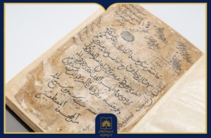 معرفی «شرح الاشارات» به مناسبت بزرگداشت خواجه نصیرالدین طوسی