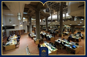 ساعت فعالیت کتابخانه ملی ایران افزایش یافت