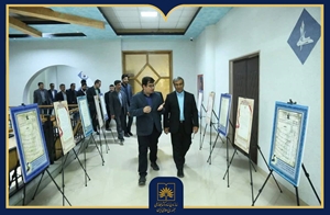 گزارش تصویری | بازدید استاندار خراسان رضوی از مرکز اسناد و کتابخانه ملی شمال شرق کشور
