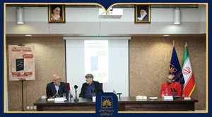 گزارش تصویری | بررسی کتاب «راهنمای آماده ساختن کتاب» در نشست «صد کتاب ماندگار قرن»