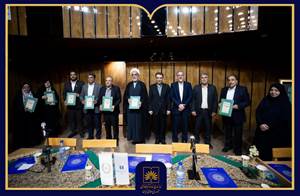 رونمایی از «مرقع عمادالکتاب» در زادگاه خوشنویسی ایران