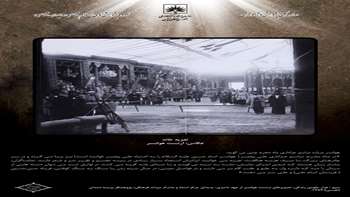 تصاویر تابلوهای نمایشگاه جلوه هایی از محرم