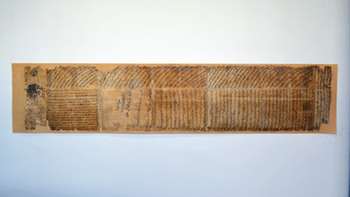 مرمت و بازسازی یک فقره طومار موسوم به طغیان ابن ابراهیم