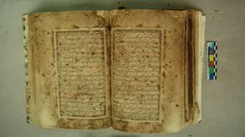 مرمت و بازسازی نسخه خطی گنج‌الگنج، متعلق به سال1031ق