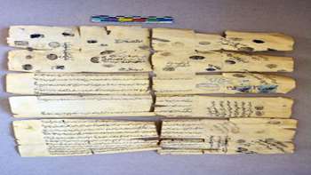 مرمت و بازسازی یک برگ وقفنامه مربوط به مقبره خانوادگی