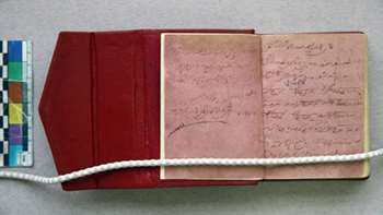 مرمت و بازسازی جلدِ یک مجلد قرآن چاپی