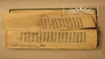 مرمت و بازسازی نسخه خطی ارزشمند «تحریر قواعد المنطقیه فی شرح الشمسیه»