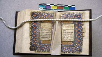 مرمت و بازسازی یک جلد قرآن خطی