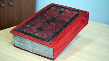 مرمت و بازسازی یک جلد نسخه ارزشمند خطی شاهنامه