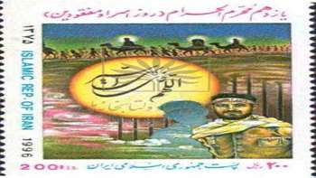 بازگشت آزادگان به میهن اسلامی- عکس