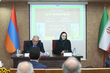 ارمنوهی اوتیسیان، مدیر خانه‌موزه ایساهاکیان