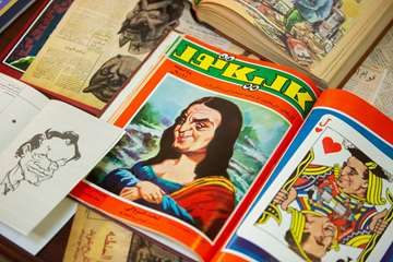 نمایشگاه جانبی این نشست