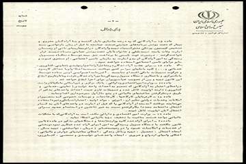nlai-293-145612-0005