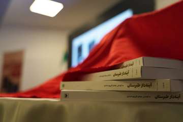 IMG_20260720_080143_406