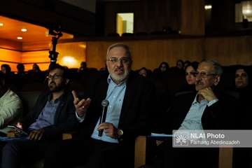 اسناد-16