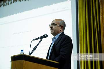 اسناد-2