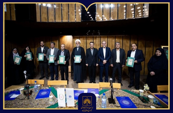 قزویین 
