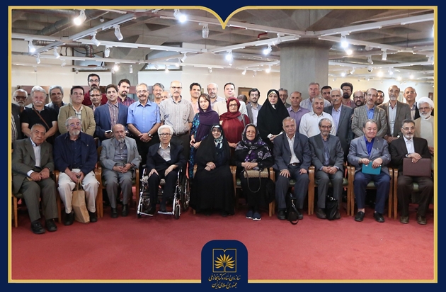 انتشار تصویری از آیین گرامی‌داشت نام‌آوران متولد شهریورماه در برنامه «یکشنبه‌های ملی»