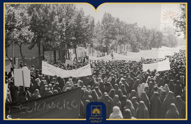 ثبت حضور گسترده زنان تهران در تظاهرات عید فطر ۱۳۵۷