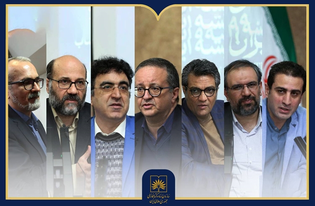 نشست تخصصی رونمایی از «اندیشه ایران» با حضور پژوهشگران داخلی و خارجی