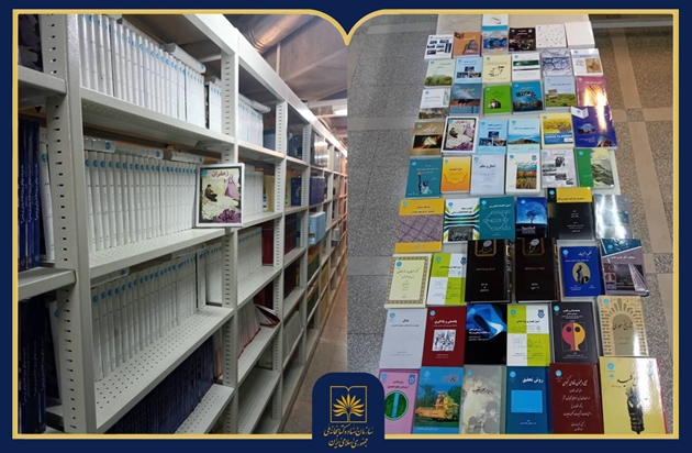 اهدای بیش از ۱۷ هزار جلد کتاب از سوی انتشارات دانشگاه تهران به سازمان اسناد و کتابخانه ملی ایران