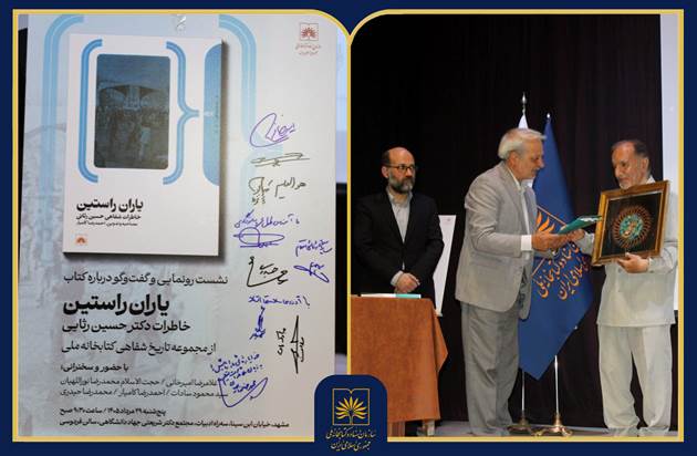 امیرخانی: روایت خاطرات می‌تواند از گسست میان نسل‌ها جلوگیری کند