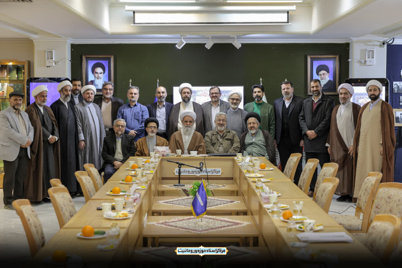 برگزاری نشست تخصصی مراکز اسنادی و آرشیوی استان قم