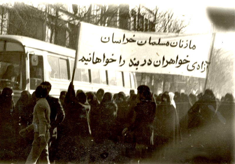 17 دیماه سالروز کشف حجاب اجباری توسط رضاخان